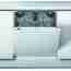 Посудомоечная машина Whirlpool WRIC 3C26