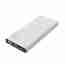 Универсальная мобильная батарея BYZ W26 - 10000 mAh TYPE-C PD (White)