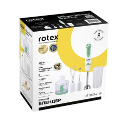 Блендер ROTEX RTB 504 W - 11 фото