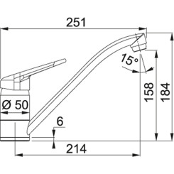 Кухонный смеситель FRANKE NOVARA PLUS 115.0470.661 Оникс - 2 фото