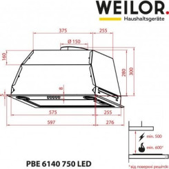 Витяжка WEILOR PBE 6140 SS 750 LED - 5 фото