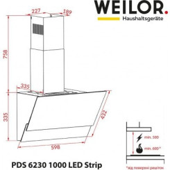 Витяжка WEILOR PDS 6230 BL 1000 LED strip - 5 фото