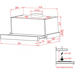 Витяжка WEILOR Slimline PTM 6140 SS 750 LED strip - 7 фото