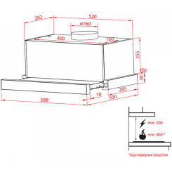 Вытяжка WEILOR Slimline PTM 6230 SS 1000 LED strip - 10 фото