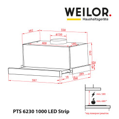 Витяжка WEILOR WT 6230 I 1000 LED Strip - 2 фото