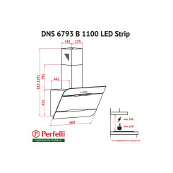 Витяжка PERFELLI DNS 6793 B 1100 BL LED Strip - 8 фото