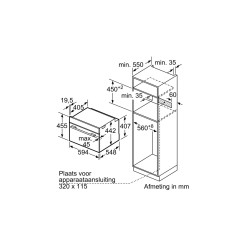 Духовой шкаф BOSCH CSG 656 BS2 - 8 фото