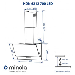 Витяжка MINOLA HDN 6212 WH 700 LED - 2 фото