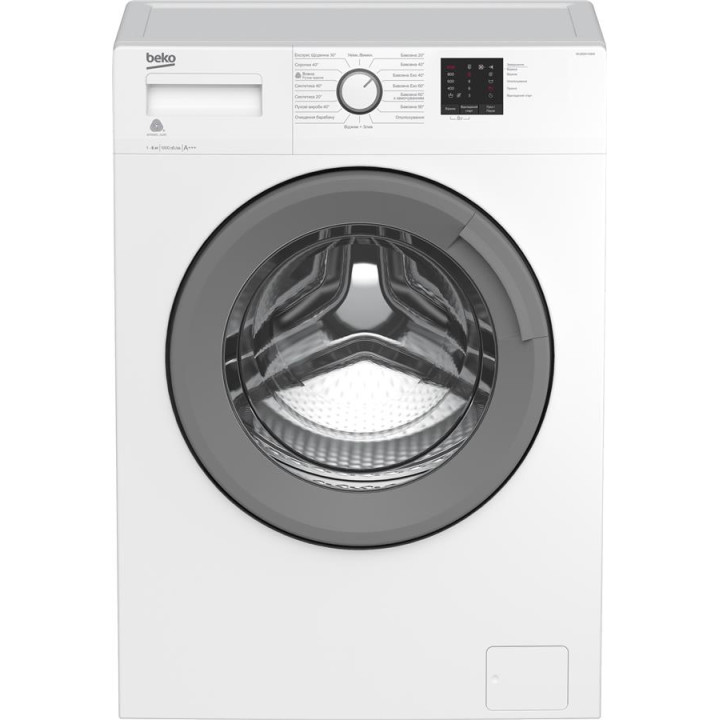 Стиральная машина BEKO WUE 6511 XSW - 1 фото