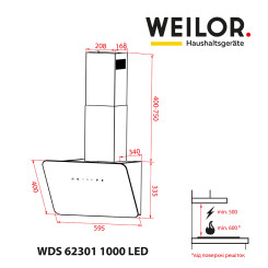 Витяжка WEILOR WDS 62301 R BL 1000 LED