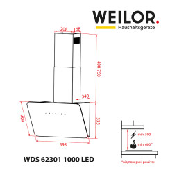 Вытяжка WEILOR WDS 62301 R WH 1000 LED - 2 фото