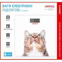 Напольные весы ARDESTO SCB 965CAT