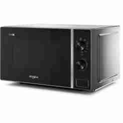 Микроволновая печь MIDEA AM720C4E-W