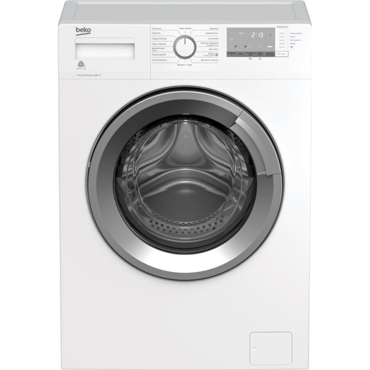 Пральна машина BEKO WUE6512XSSW - 1 фото