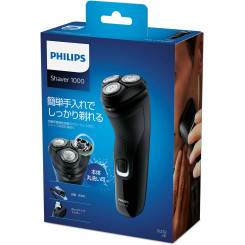 Электробритва PHILIPS S1232/41 - 5 фото