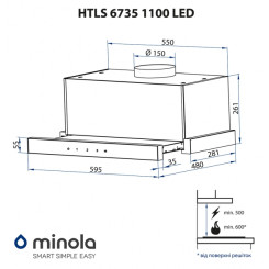 Вытяжка MINOLA HTLS 6735 WH 1100 LED - 2 фото