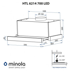 Вытяжка MINOLA HTL 6214 I 700 LED