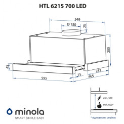 Витяжка MINOLA HTL 6215 WH 700 LED - 2 фото