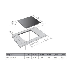 Варильна поверхня PYRAMIDA IH X 642 BZF - 2 фото