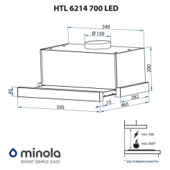 Витяжка MINOLA HTL 6214 WH 700 LED - 4 фото