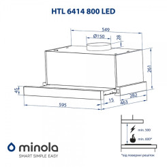 Вытяжка MINOLA HTL 6414 WH 800 LED - 2 фото