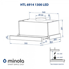 Вытяжка MINOLA HTL 6914 WH 1300 LED - 2 фото