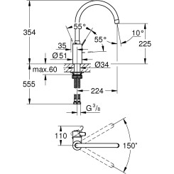 Кухонный смеситель GROHE EUROSMART COSMOPOLITAN 32843002 - 2 фото