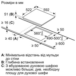 Варочная поверхность SIEMENS EE631BPB1E - 2 фото