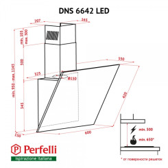 Витяжка PERFELLI DNS 6642 WH LED - 2 фото