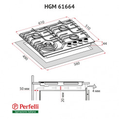 Варильна поверхня PERFELLI HGM 61664 WH - 2 фото