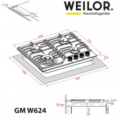 Варочная поверхность WEILOR GM W624 SS - 2 фото