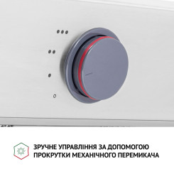 Вытяжка PERFELLI BI 6872 I LED - 7 фото