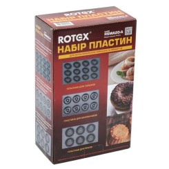 Аксесуари для бутербродниць ROTEX RSMA20-A - 11 фото