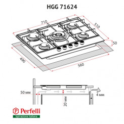 Варильна поверхня PERFELLI HGG 71624 BL - 2 фото