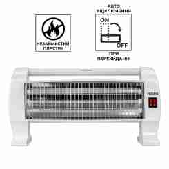 Обогреватель инфракрасный ARDESTO IHS-2200