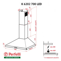 Витяжка PERFELLI K 6202 WH 700 LED - 3 фото