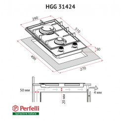 Варильна поверхня PERFELLI HGG 31424 WH - 3 фото