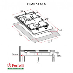 Варильна поверхня PERFELLI HGM 31414 I - 2 фото