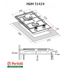 Варочная поверхность PERFELLI HGM 31424 I - 2 фото