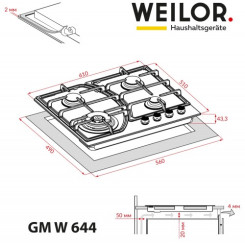 Варочная поверхность WEILOR GM W 644 WH - 2 фото