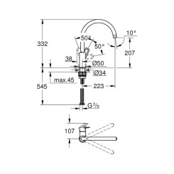 Кухонный смеситель GROHE BAULOOP ХРОМ 31368001 - 2 фото