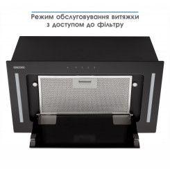 Вытяжка ELEYUS GEMINI 1200 LED 52 BL - 2 фото