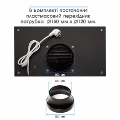 Вытяжка ELEYUS GEMINI 1200 LED 52 BL - 4 фото