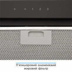 Вытяжка ELEYUS GEMINI 1200 LED 52 BL - 6 фото