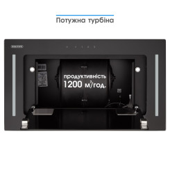 Вытяжка ELEYUS GEMINI 1200 LED 52 BL - 10 фото