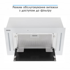 Витяжка ELEYUS GEMINI 1200 LED 52 WH - 3 фото