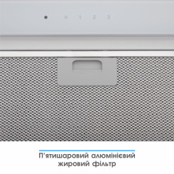 Витяжка ELEYUS GEMINI 1200 LED 52 WH - 7 фото