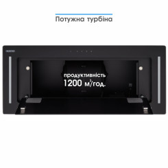 Витяжка ELEYUS GEMINI 1200 LED 70 BL - 10 фото