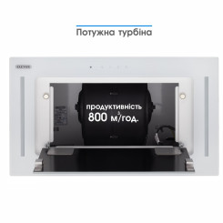 Витяжка ELEYUS GEMINI 800 LED 52 WH - 11 фото