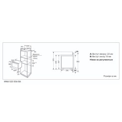 Встраиваемая микроволновая печь INTERLINE  MWA 520 SSA BA - 9 фото